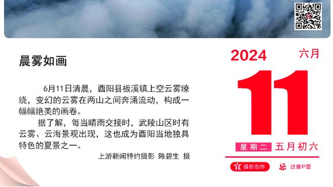 未来之星？拜仁16岁小将U19梅开二度 身高196轻巧过人&冷静推射