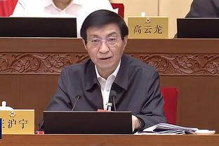 ?阿拉伯球迷炸了：中国裁判受贿！马宁曾被禁赛 C罗施压过傅明