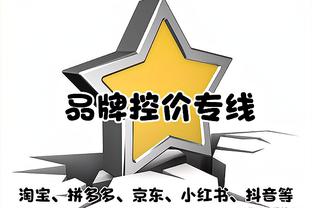 意媒：表现持续走低，小维阿可能在今年夏天被尤文出售