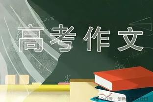 舒梅切尔谈帕尔默过掉门将进球：很难相信他只有21岁，未来可期